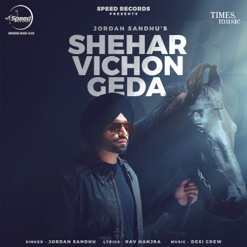 SHEHAR VICHON GEDA cover art