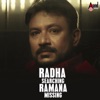 Radha Searching Ramana Missing (Original Motion Picture Soundtrack) - EP