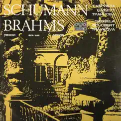 Gabriela Schubert - Traykova: Songs of Shumann and Brahms by Gabriela Schubert - Traykova & Elena Mindizova album reviews, ratings, credits