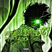 Sequência da Dz7 artwork