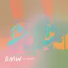 Omw - Single album lyrics, reviews, download