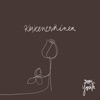 Jippii Youth - Keskeneräinen