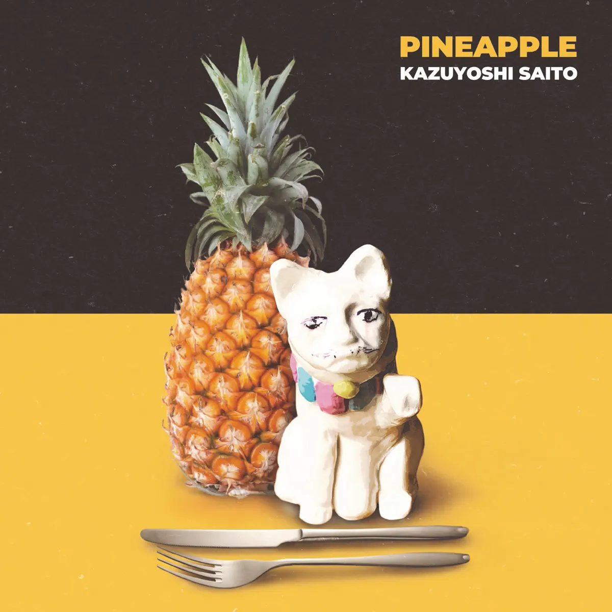 斉藤和義 - Pineapple (2023) [iTunes Plus AAC M4A]-新房子