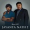 Kiman Joton - Jayanta Nath lyrics