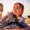 Dama - Single