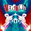 VZDUCH - EP album lyrics, reviews, download