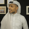 RasheD TheCrown - Surah an Nas