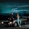 Znakovi - Single