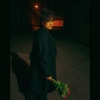 Do You Miss Me - Single