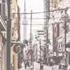 Asakusa - Single album lyrics, reviews, download