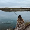 Våpenbror - Single