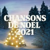 Cool Yule by Louis Armstrong, The Commanders iTunes Track 11