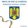 Imnul Naţional al României - Single, 2000