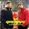 2 Young's (feat. Bhaskar) - Karan lyrics