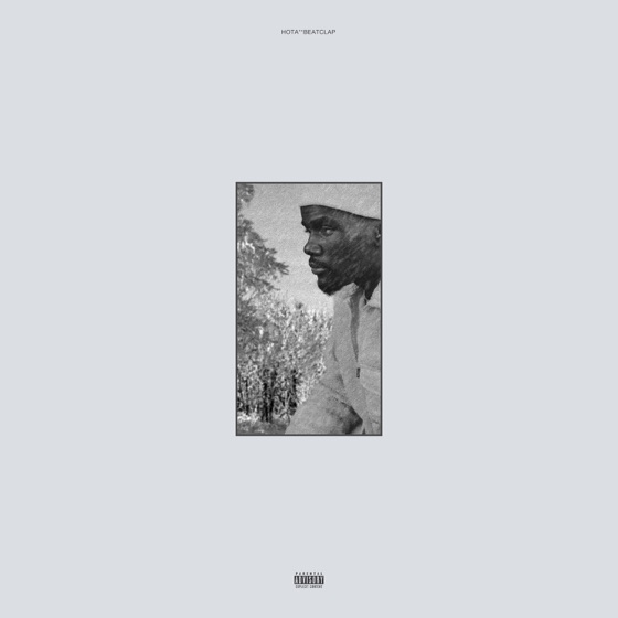 Cover artwork for Permanent Ease