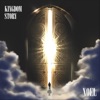 Kingdom Story - EP