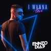 I Wanna Love - Single