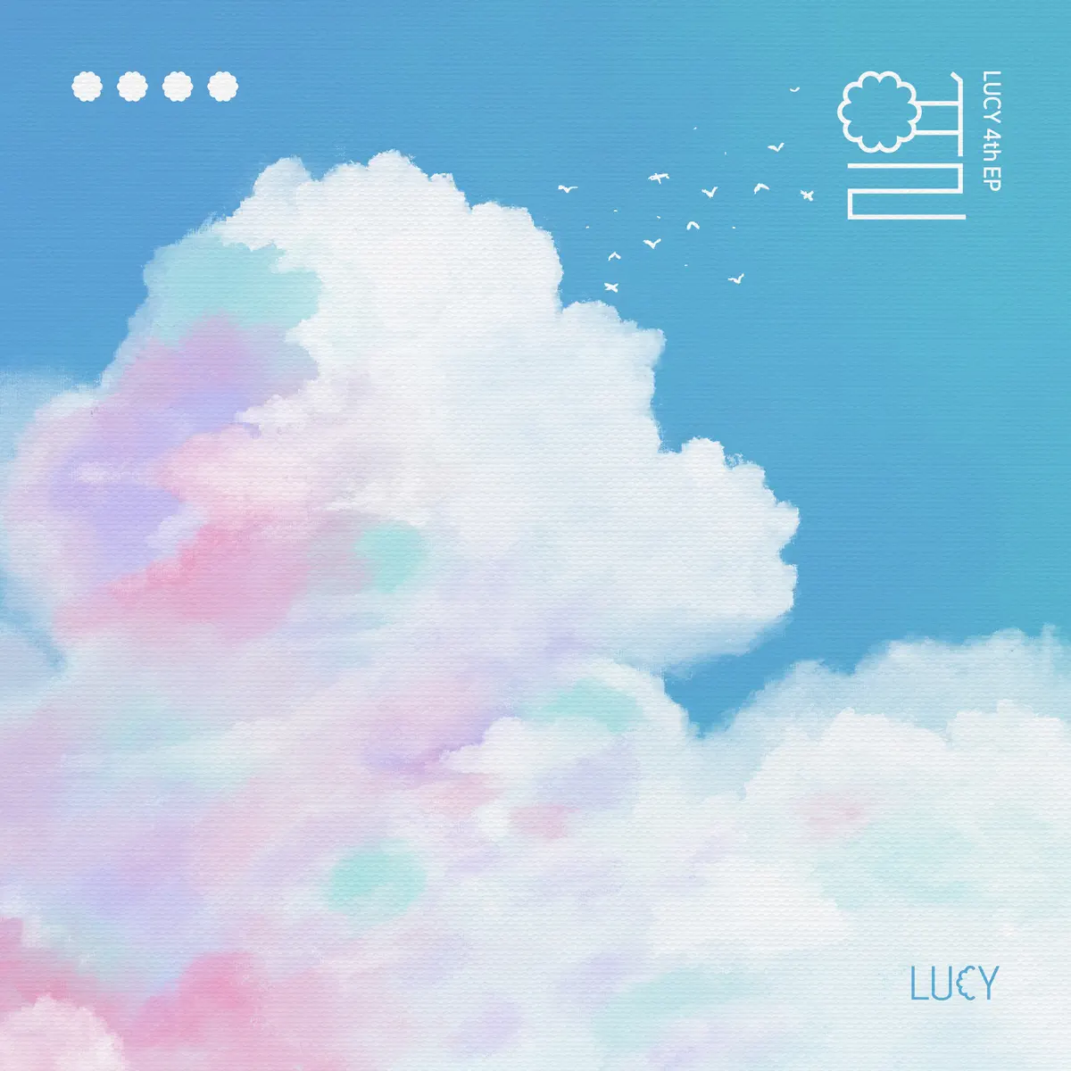 LUCY - Fever - EP (2023) [iTunes Plus AAC M4A]-新房子