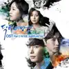 Stream & download 닥터 이방인 (Original Television Soundtrack), Pt. 2 - Single