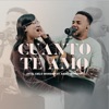 En El Cielo Worship - Cuanto Te Amo (feat. Kairo Worship)
