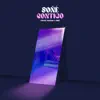 Soñé Contigo - Single album lyrics, reviews, download