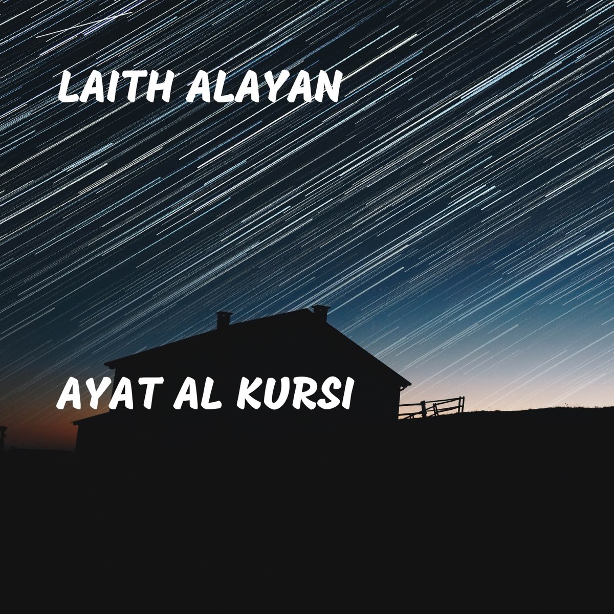 ‎Ayat Al Kursi - Single By Laith Alayan On Apple Music