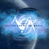 Till the End of the World - Single