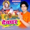 I Am Going To Devghar - Sandeep Mishra lyrics