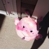 Leave It At the Door... - Single