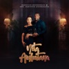 Nitaambatana (feat. Mrs Ambwene Mwasongwe) - Single