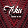 Tū mai te reo - Single