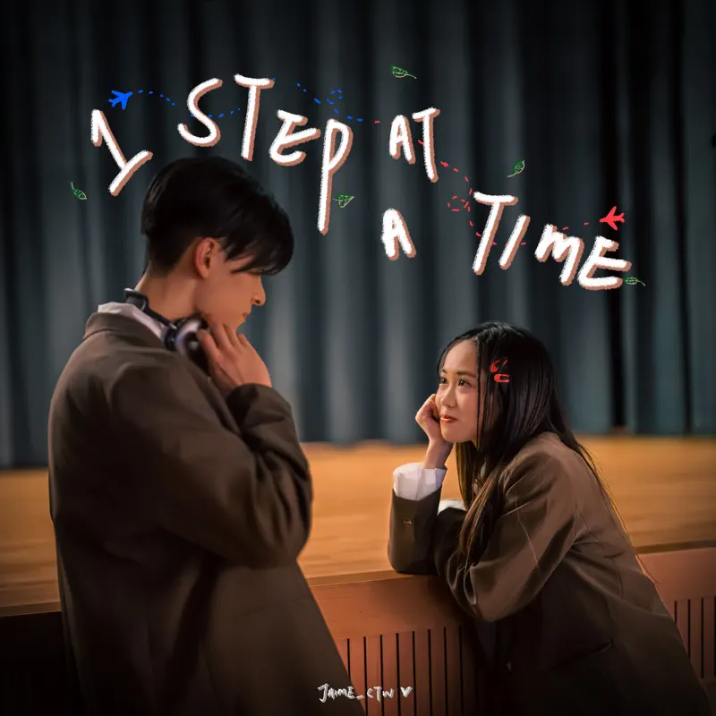 张天颖 Jaime Cheung - 1 Step At a Time - Single (2023) [iTunes Plus AAC M4A]-新房子