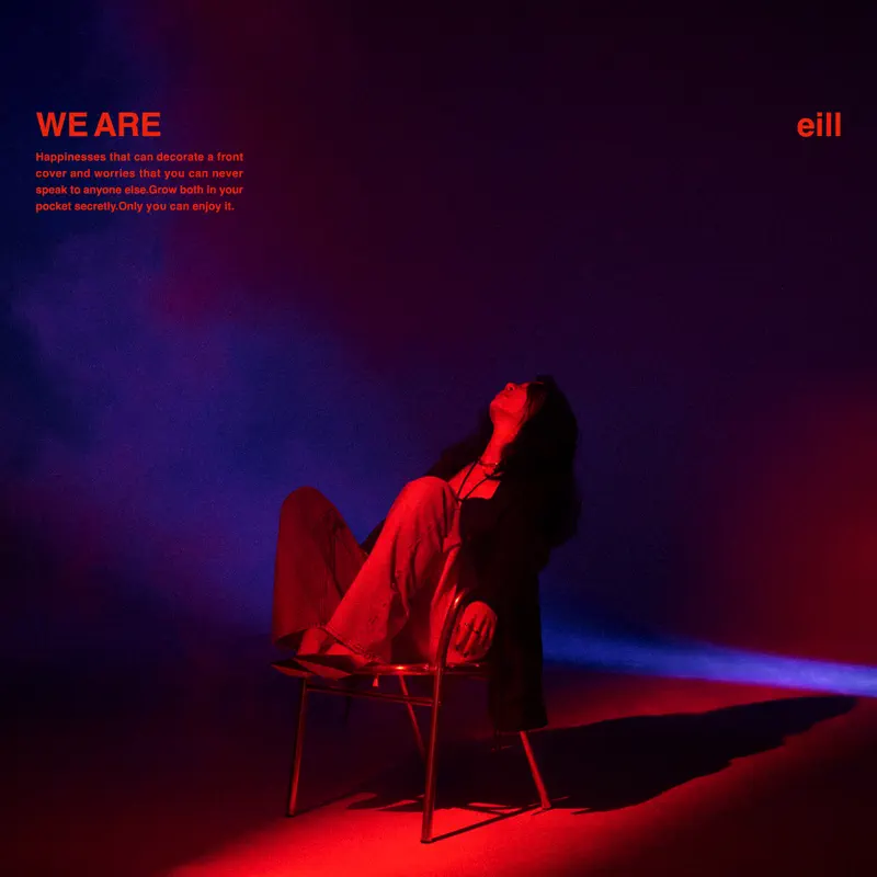 eill - We Are - Single (2023) [iTunes Plus AAC M4A]-新房子