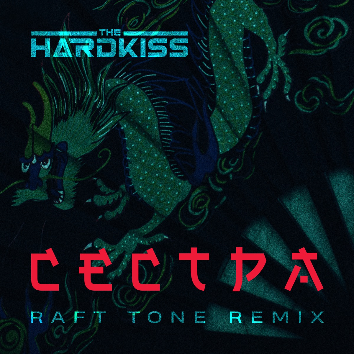 The Hardkiss – Сестра (Raft Tone ремикс): слушать и скачать mp3 песню