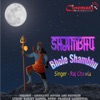 Shambhu Bhole Shambhu - Single