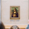 Mona Lisa - Single