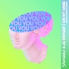 On My Mind (Anton Powers Remix) - Single, 2022