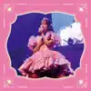君だけの花道 - Single album lyrics, reviews, download
