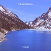 Ukulondolola - Single