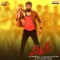 Chukkalanti Pille (feat. Nagavarma & Divya Rao) - Prudhvi Chandra lyrics