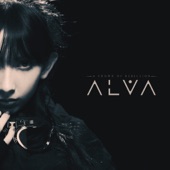 ALVA - EP artwork
