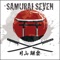 Samurai Seven - Tsukiyama Shoun lyrics