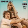 Run Run Run - Single