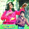 Paadum Paravaigal (Original Motion Picture Soundtrack) - EP