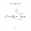 Martesa Jone - Single