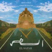 El Safar artwork
