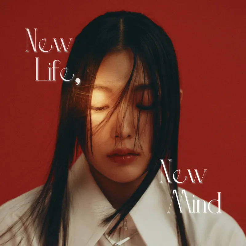 SUZANNE - New Life, New Mind - EP (2023) [iTunes Plus AAC M4A]-新房子