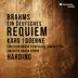 Brahms: Ein deutsches Requiem album cover