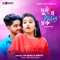 Dui E Mile Ak (feat. ZH Babu & Dristy) - Mehedi Hasan Nasib lyrics