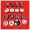 Lyell - Kiss Kiss Bang Bang